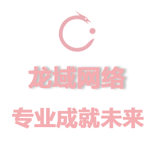 网站关键词没有SEO排名的14个原因分析